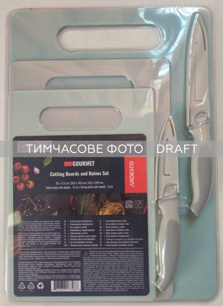 ����� �������� ����� � ����� Ardesto Gemini Gourmet, 5 ���������, 25x17.6��, 28.8x19.6��, 35.2x24.8��, 8.9��, 12.7��, �������, ����������� ����� AR1405GR - �������� 1