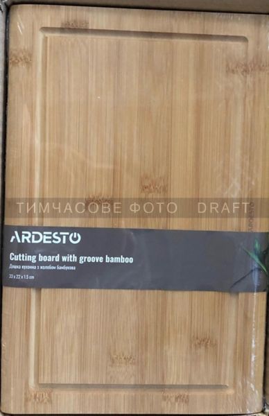 ����� �������� � ������� Ardesto Midori, 33�22�1.5��, ������ AR1433BA - �������� 1