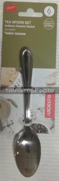 ����� ������ ����� Ardesto Gemini Venice 6 ��., ����������� ����� AR1906VT - �������� 1