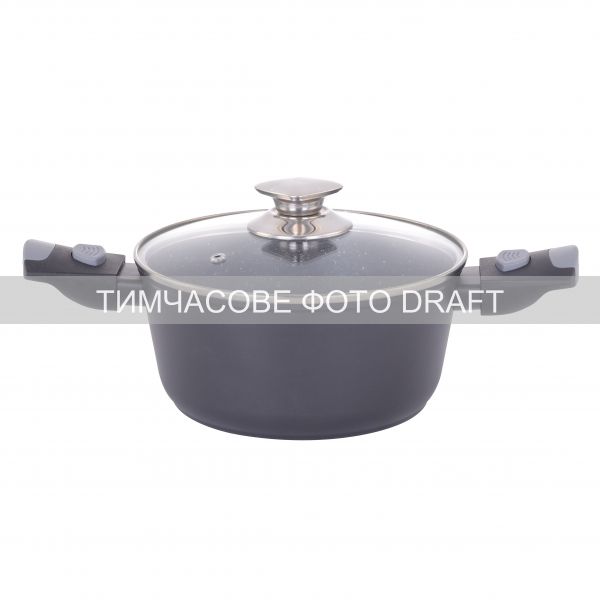 �������� � ������� ������� Ardesto Gemini Bari, 2.5�, �������, ������ AR1925AC - �������� 1