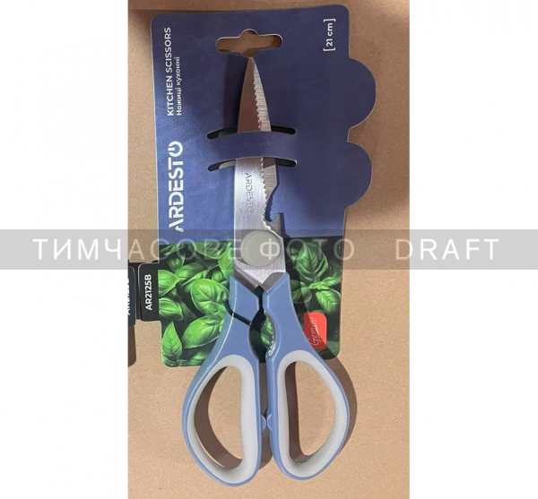 ARDESTO ������ ������� Gemini, 21��, ��������� �����, �������, ���-����� AR2125B - �������� 1