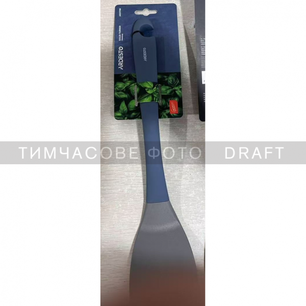 � ������� Ardesto Gemini, 35��, ������, �������, ����-����� AR2179B - �������� 1