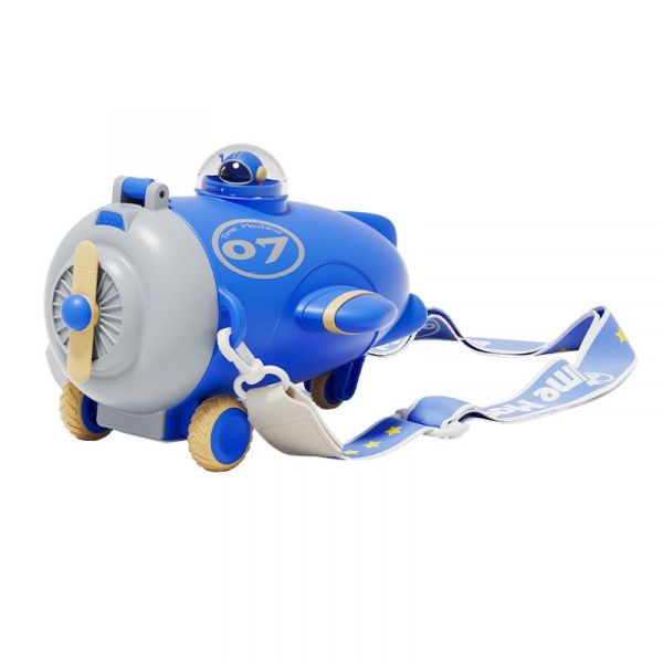 ARDESTO    Plane 550, ,  AR2255RB -  1