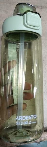 ������� ��� ���� Ardesto Trip, 720��, �������, ������� AR2272PB - �������� 1