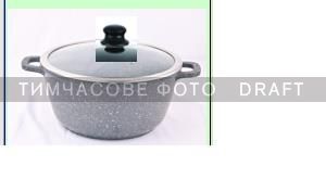  Ardesto Gemini Anzio,  , 24 , 4,4 , ,  AR2424GE -  1