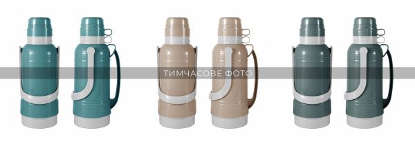 � ������ Ardesto Gemini Gourmet 3200 ��, �������, ���������� �����, ���������� AR2632BRG - �������� 1