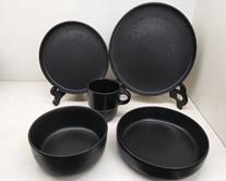 � ARDESTO ������ ����� Trento, 26,5 ��, �����, ������� AR2926TB - �������� 1