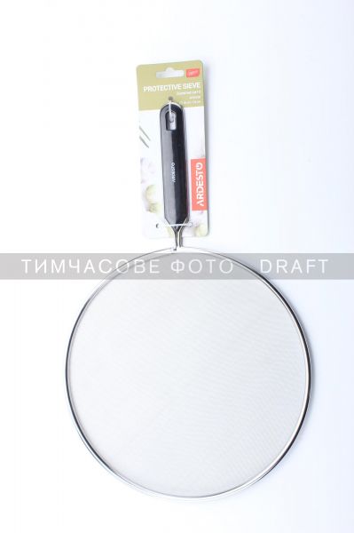 &nbsp; ���� Ardesto Gemini, 26��, ����������� �����, �������, ������ AR3026B - �������� 1