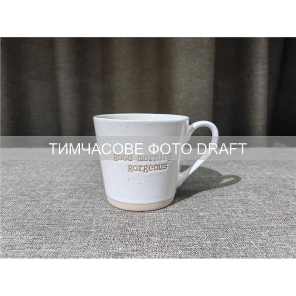 ����� Ardesto Good Morning, 370��, ��������, ����� AR3031 - �������� 1