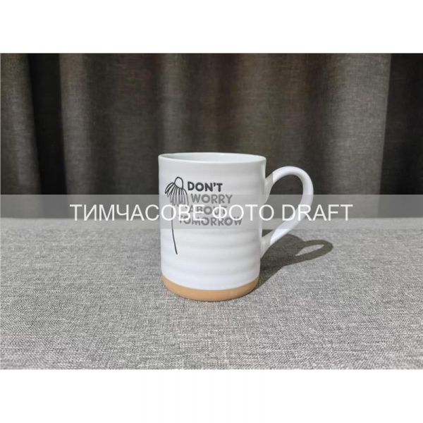 ����� Ardesto Don't worry, 535��, ��������, ����� AR3036 - �������� 1