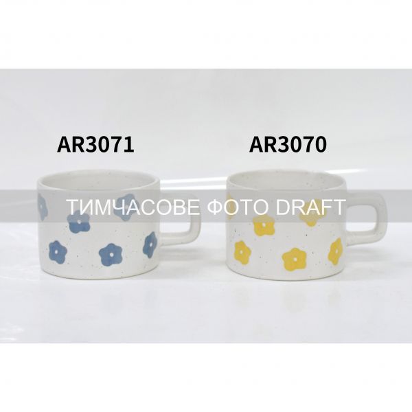 ����� Ardesto Elisa, 290��, �������, ���������������� AR3071 - �������� 1