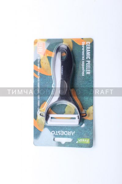 � ����������� ������������ Ardesto Fresh, ��������, �������, ������ AR8340B - �������� 1
