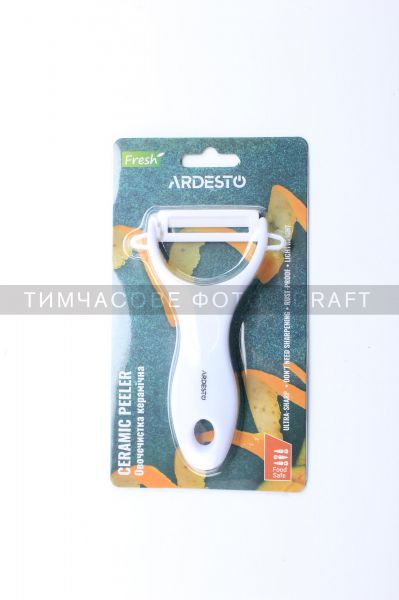 � ����������� ������������ Ardesto Fresh, ��������, �������, ����� AR8340W - �������� 1