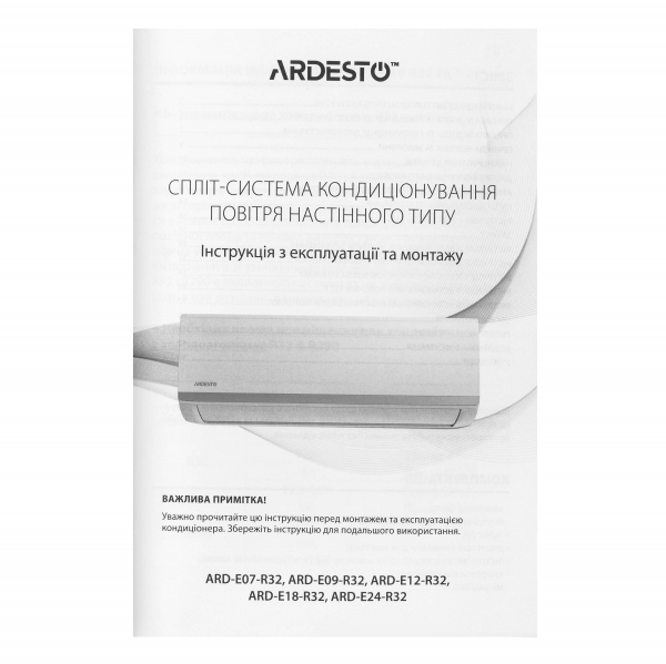 ����������� ARDESTO CoolAir 35�2 on/off 12000BTU 3.5��� A/A -7�� Wi-Fi R32 ���� ARD-ACS12 - �������� 17