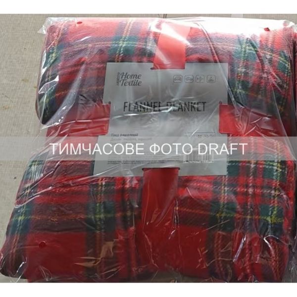 ���� Ardesto Christmas Flannel 160�200��, 100% ���������, ������, ������� ART0133PB - �������� 1