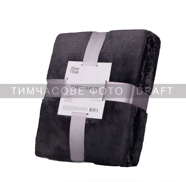 ARDESTO  Flannel, 200x220 , 100% , - ART0213SB -  1