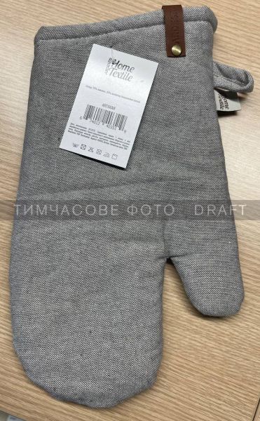 � ��������� Ardesto Oliver, �����,100% ������ (���. �����) ART05OD - �������� 1