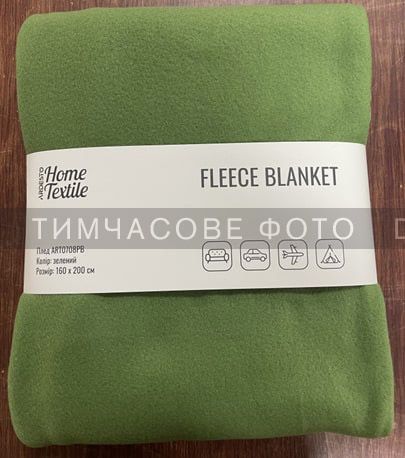 ARDESTO ���� Fleece, 160x200 ��, 100% ��������, ������� ART0708PB - �������� 1