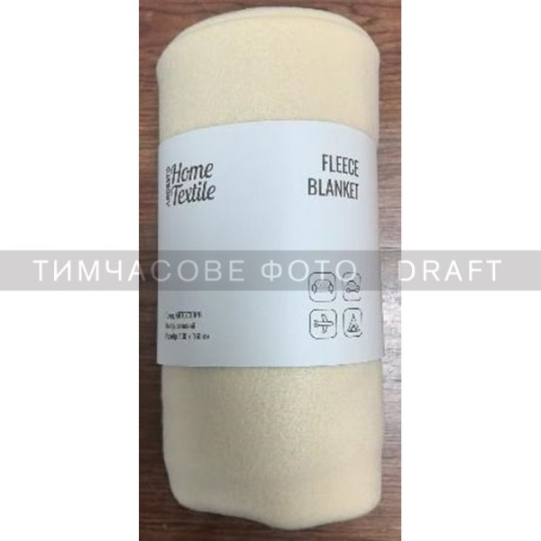 ���� ARDESTO Fleece 130x160��, 100% ��������, ������� ART0727PB - �������� 1