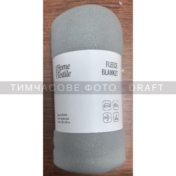 ���� ARDESTO Fleece 130x160��, 100% ��������, ���� ������ ART0728PB - �������� 1