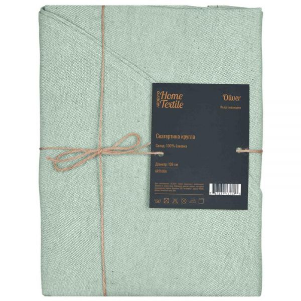 ARDESTO ���������� Oliver, 136��, 100% �������, ��������� ART10OA - �������� 1