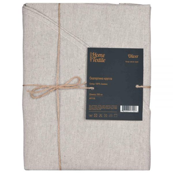 �������� Ardesto Oliver, 200��, 100% ������, ����� ������� ART11OL - �������� 1