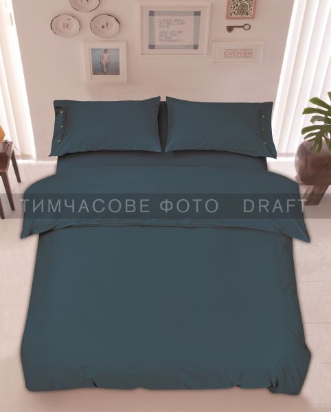 ������������ Ardesto Mix&Match, 160�220��, 100% ������, �����, ����� ART1622DVN - �������� 1