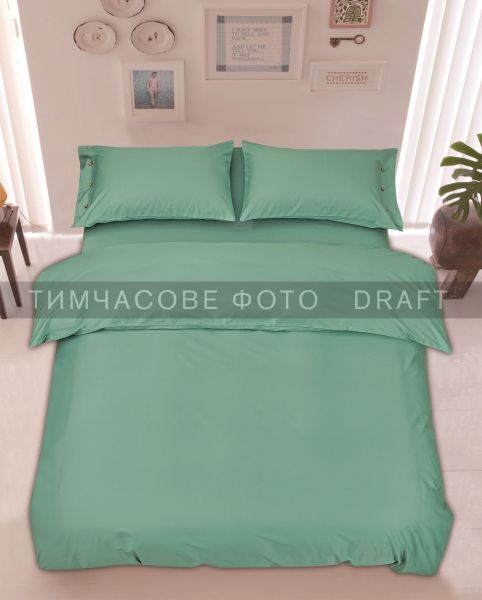  1,5 Ardesto Mix&Match,  160220,  180x240,  (2) 5070, 100% , ,  ART1622SG -  1