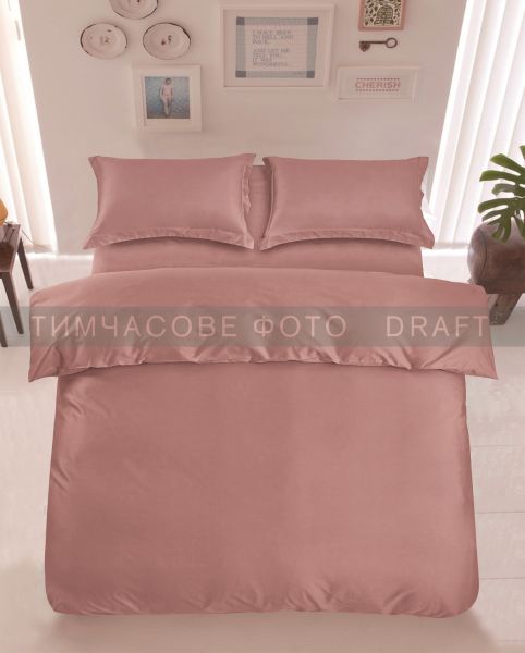ARDESTO ����������� Mix&Match, 240x260��, 100% �������, �����, ��� ART2426FSO - �������� 1
