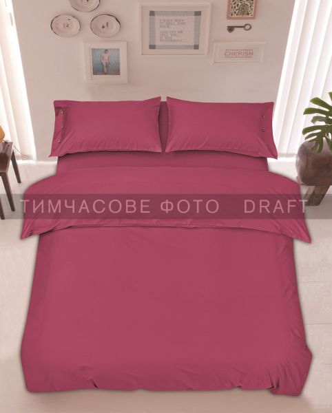 �������� Ardesto Mix&Match, 240x260��, 100% ������, �����, ������� ART2426FSR - �������� 1