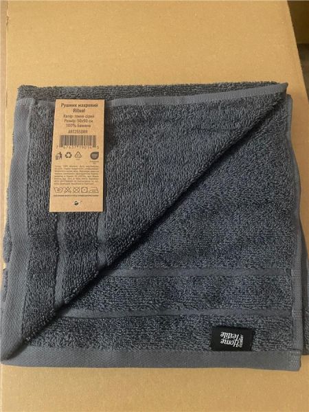 ��������� �������� ARDESTO Ritual 50�90��, 100% ������, ����� ������ ART2550RR - �������� 1