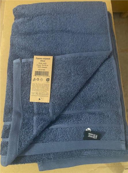 ��������� �������� ARDESTO Ritual 70�140��, 100% ������, ����� ART2570RL - �������� 1
