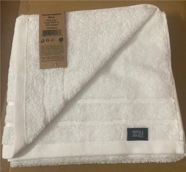 ��������� �������� ARDESTO Ritual 70�140��, 100% ������, ����� ART2570RW - �������� 1