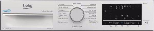 ������� ������ Beko ����������, 7��, 1200, A+++, 49��, �������, SMART, ���., ���, ���� B3WFU5723W - �������� 5