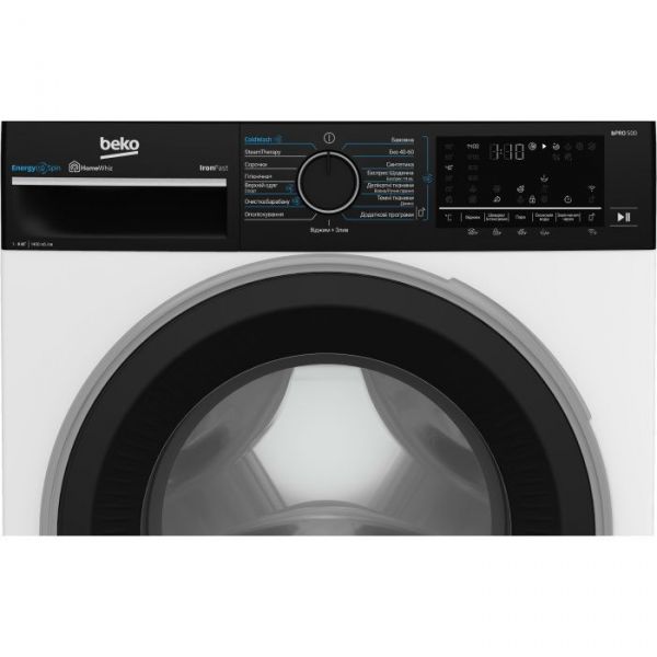 ���������� ������ Beko �����������, 9��, 1400, A, 55��, �������, ���, ��������, WIFI, ����� B5WFU69415WPBB - �������� 8