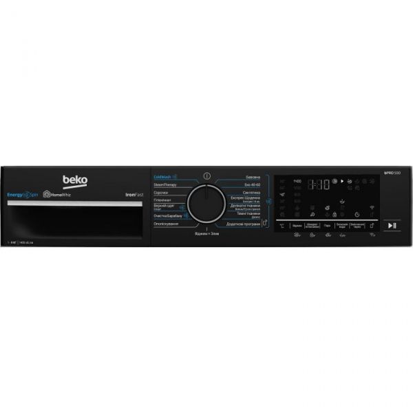 ���������� ������ Beko �����������, 9��, 1400, A, 55��, �������, ���, ��������, WIFI, ����� B5WFU69415WPBB - �������� 3