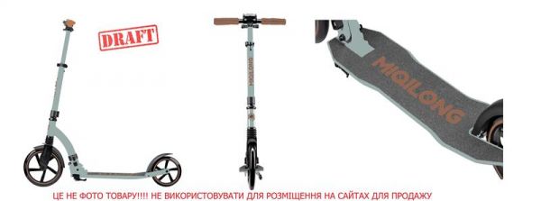 Miqilong ������� Miqilong ��������� BEAGLE-200-OLIVE - �������� 1