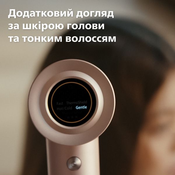 Philips ��� 8000 Series, 1400��, 3 ������, ���������, ���. �����, ����������, ������� BHD837/10 - �������� 13