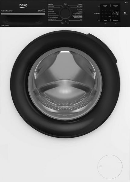 ���������� ������ Beko �����������, 6��, 1200, B, 45��, �������, ��������, ���, ����� BM1WFSU36233WPBB - �������� 1
