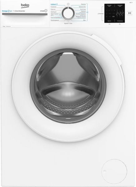 Wash/fr BEKO BM1WFSU38033WW - �������� 1