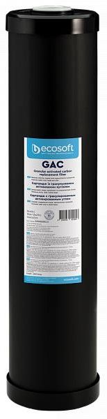 �������� � ��������������� �������������� ����� Ecosoft 4.5�20" CHV4520ECO - �������� 1