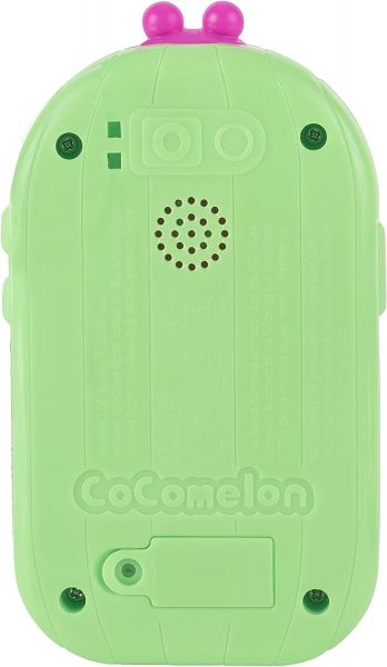 CoComelon ������������ ������� CFeature Roleplay Musical Cell Phone �������� ������� CMW0190 - �������� 2