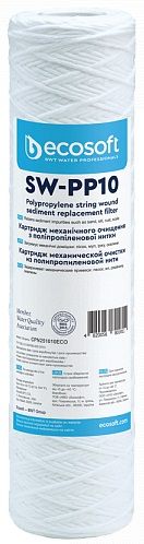 �������� �� ���������������� ���� Ecosoft 2.5�10" 10 ��� CPN251010ECO - �������� 1