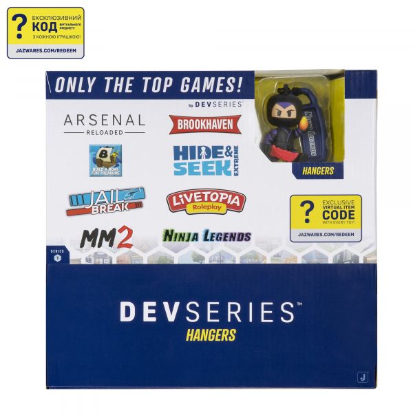 ������� �������-������ DevSeries Hangers Blinds S1 � ���. CRS0026 - �������� 24