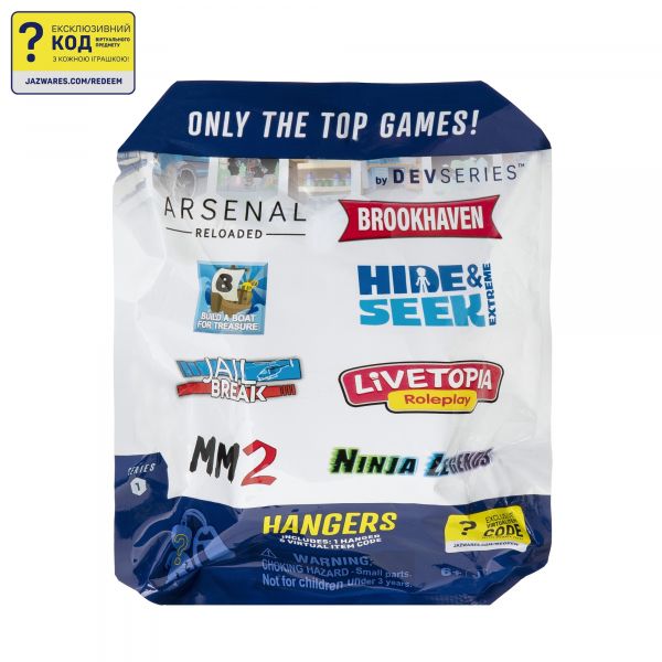 ������� �������-������ DevSeries Hangers Blinds S1 � ���. CRS0026 - �������� 21