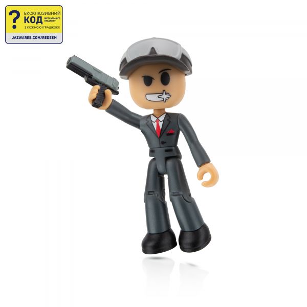 DevSeries    Mystery Figures,  ., S1 CRS0039 -  22