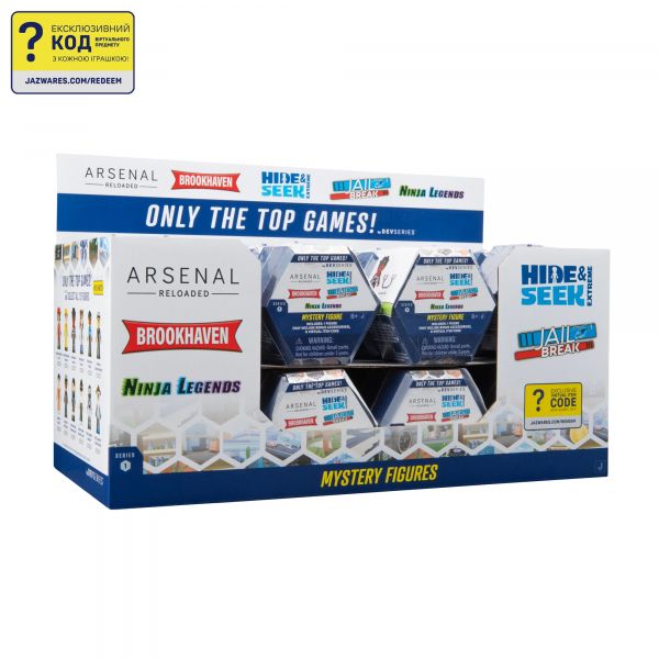 ������� ������������� ������� DevSeries Mystery Figures S1 � ���. CRS0039 - �������� 8