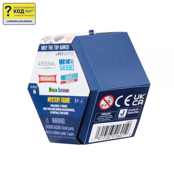 ������� ������������� ������� DevSeries Mystery Figures S1 � ���. CRS0039 - �������� 4