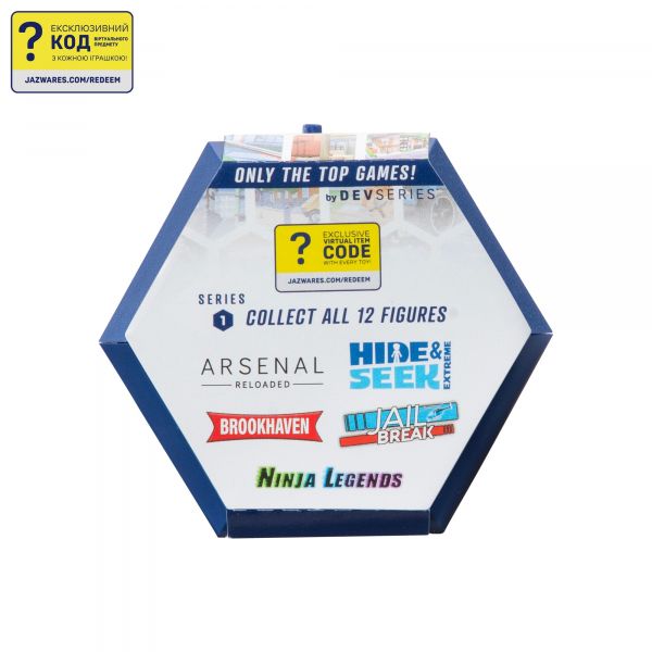 ������� ������������� ������� DevSeries Mystery Figures S1 � ���. CRS0039 - �������� 3