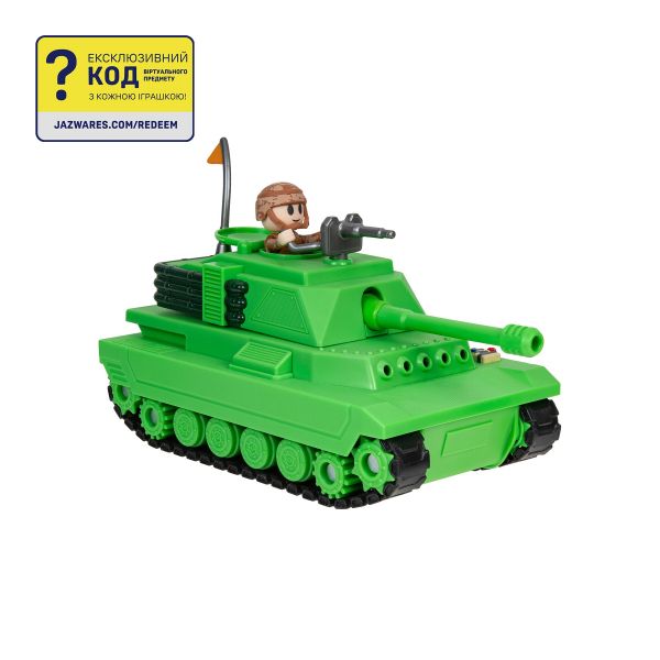   DevSeries Feature Vehicle Brookhaven: Tank CRS0056 -  7